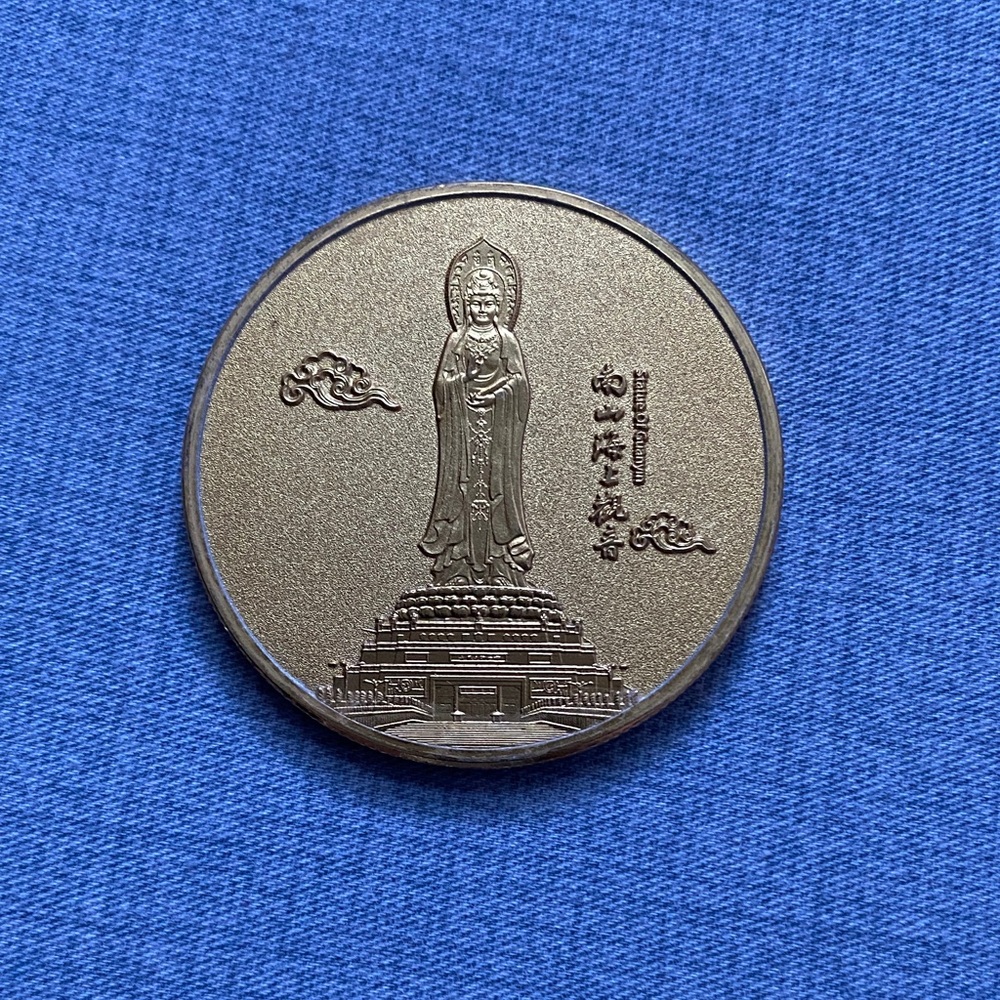 Elegant Gold-Toned Commemorative Coin